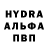 МЕТАМФЕТАМИН пудра Kiko Ribeiro