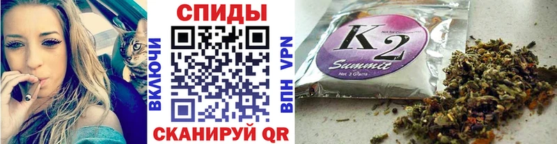 Купить закладки  Тавда  БУТИРАТ буратино 