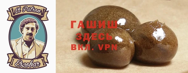 ALPHA-PVP Иннополис