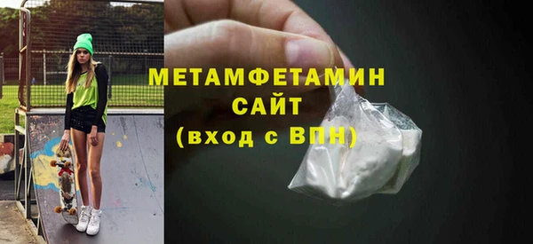 apvp Инсар