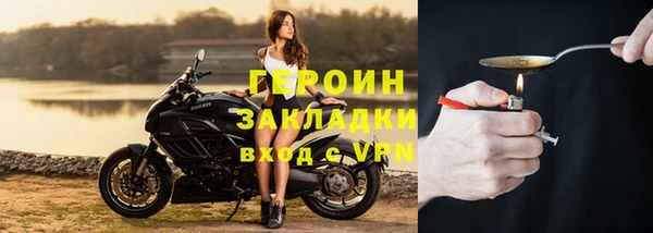 ALPHA-PVP Иннополис