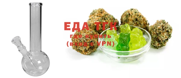 ECSTASY Зеленодольск