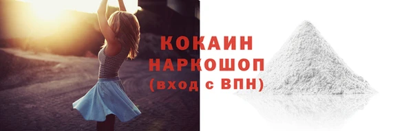 ALPHA-PVP Иннополис
