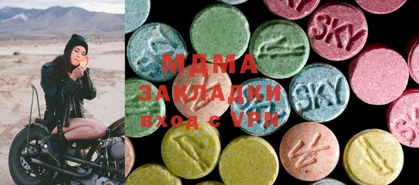 ALPHA-PVP Иннополис