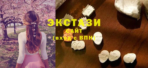 бутират Зерноград