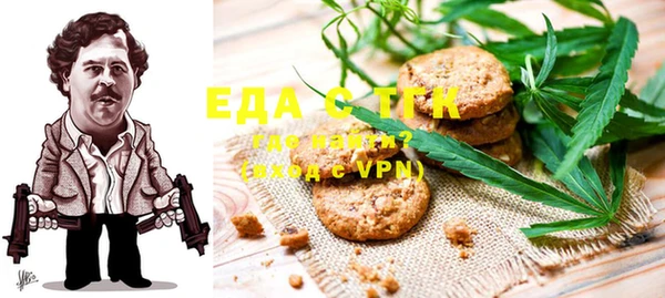 эйфоретик Инта