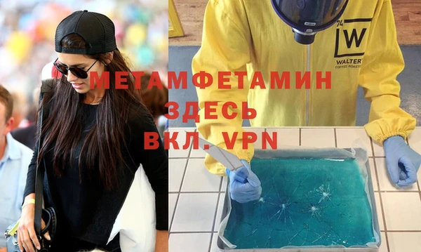 ECSTASY Зеленодольск