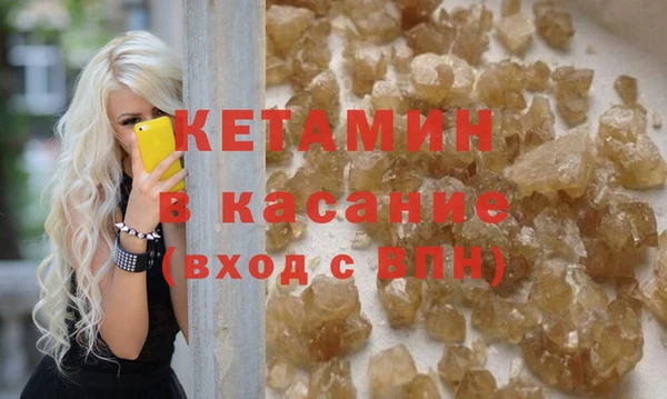 ECSTASY Зеленодольск