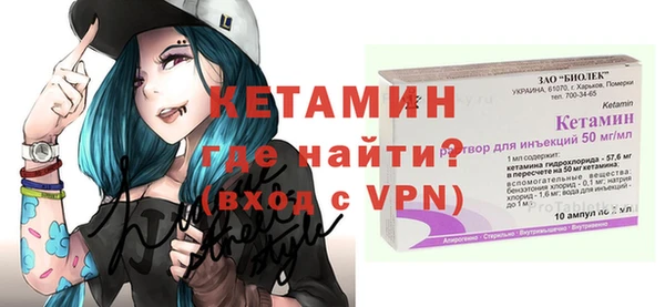 ECSTASY Зеленодольск