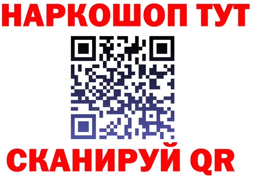 А ПВП VHQ зеркало маркетплейс mega Тавда